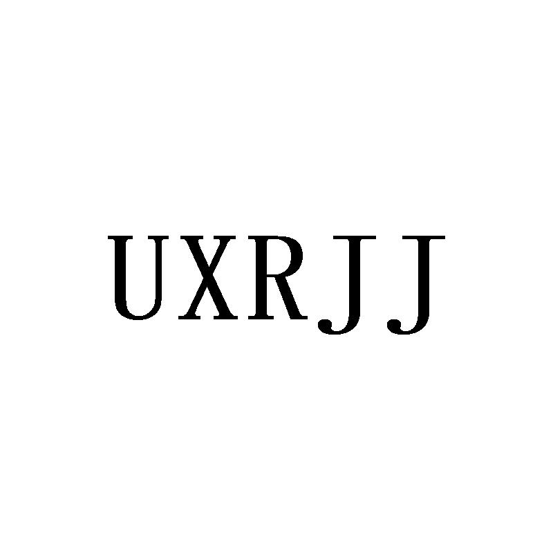 UXRJJ商标转让