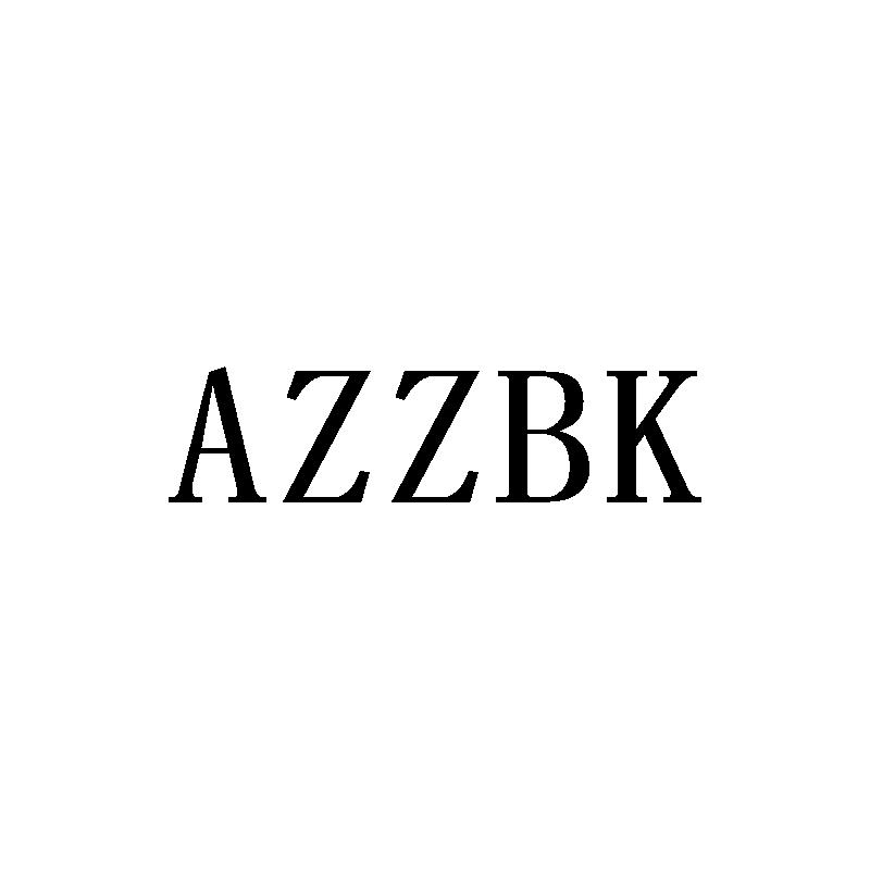 AZZBK商标转让