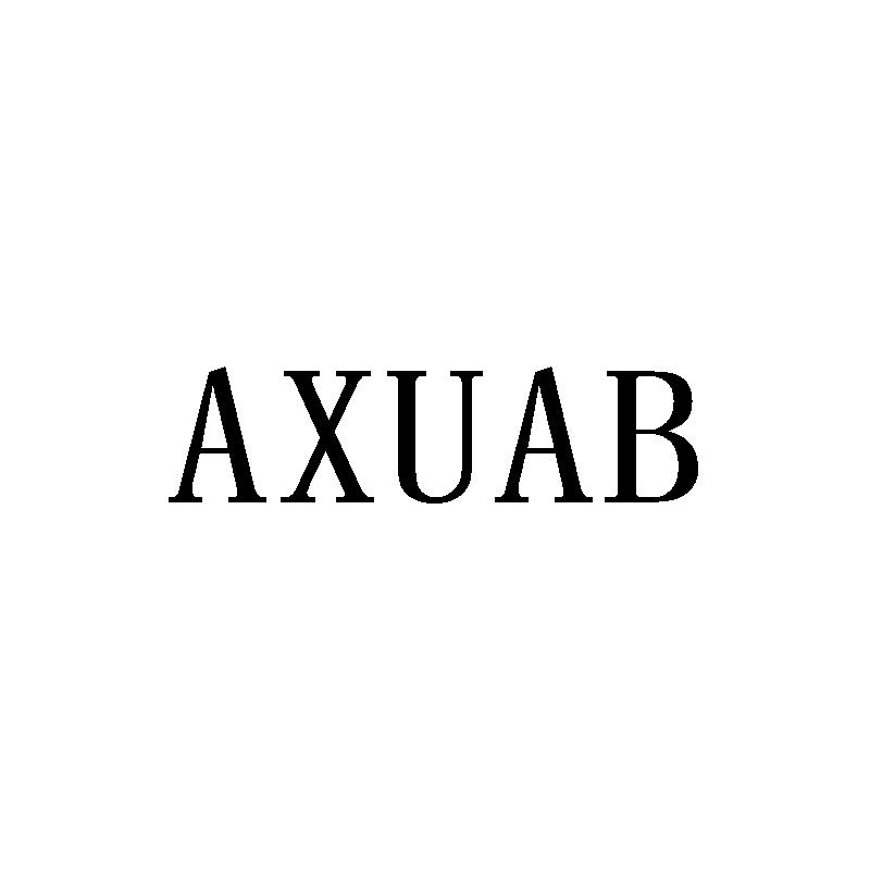 AXUAB商标转让