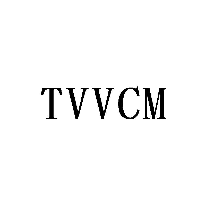 TVVCM商标转让