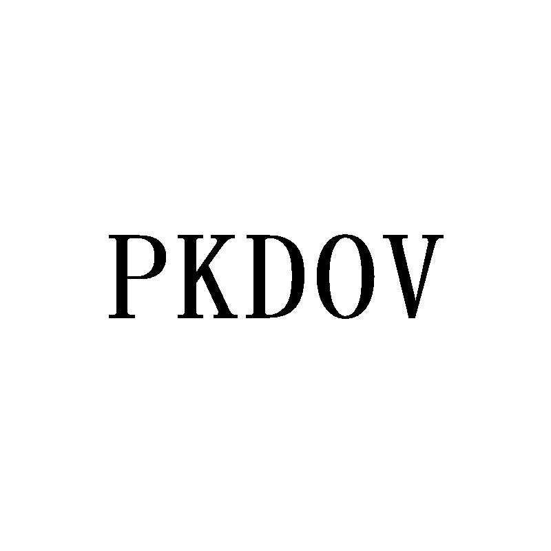 PKDOV商标转让