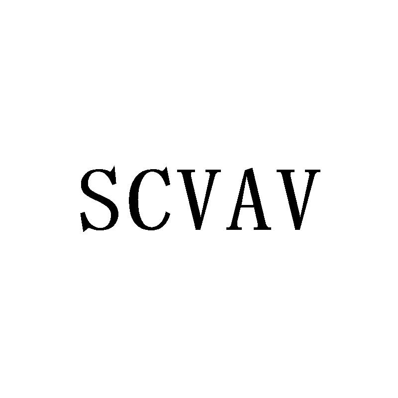 SCVAV商标转让