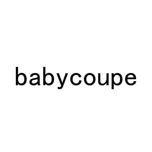 BABYCOUPE商标转让