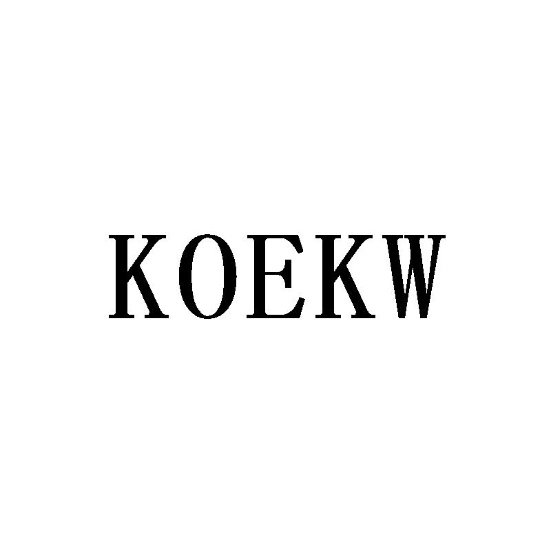 KOEKW商标转让