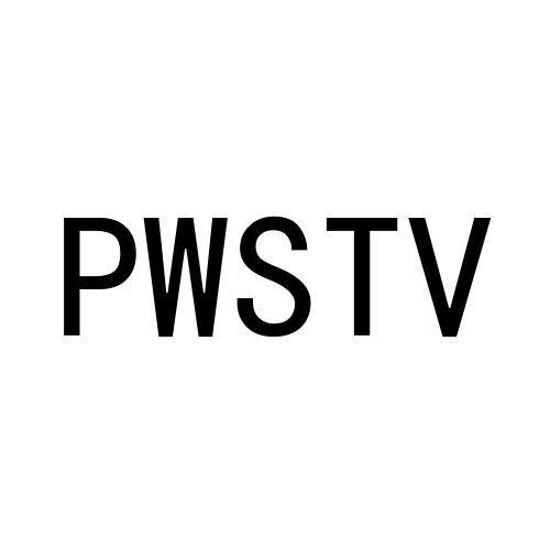 PWSTV商标转让