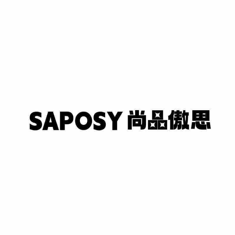 SAPOSY 尚品傲思商标转让