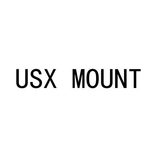 USX MOUNT商标转让