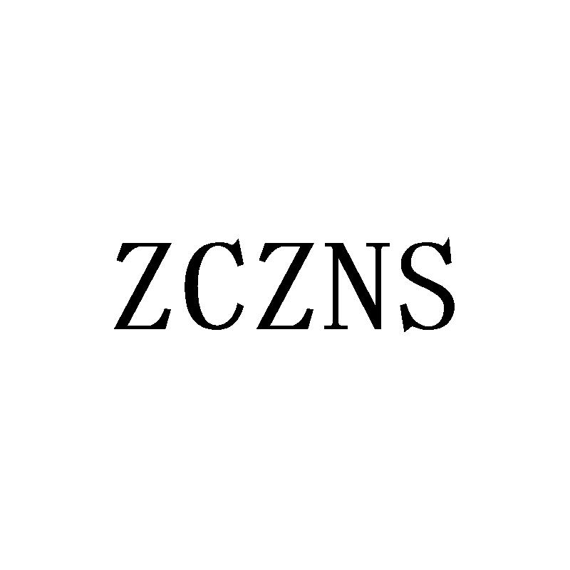 ZCZNS商标转让