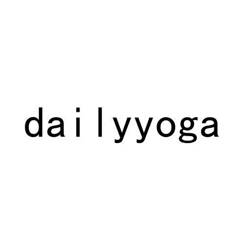 DAILYYOGA商标转让