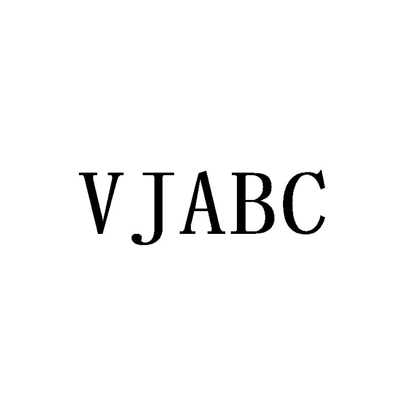 VJABC商标转让