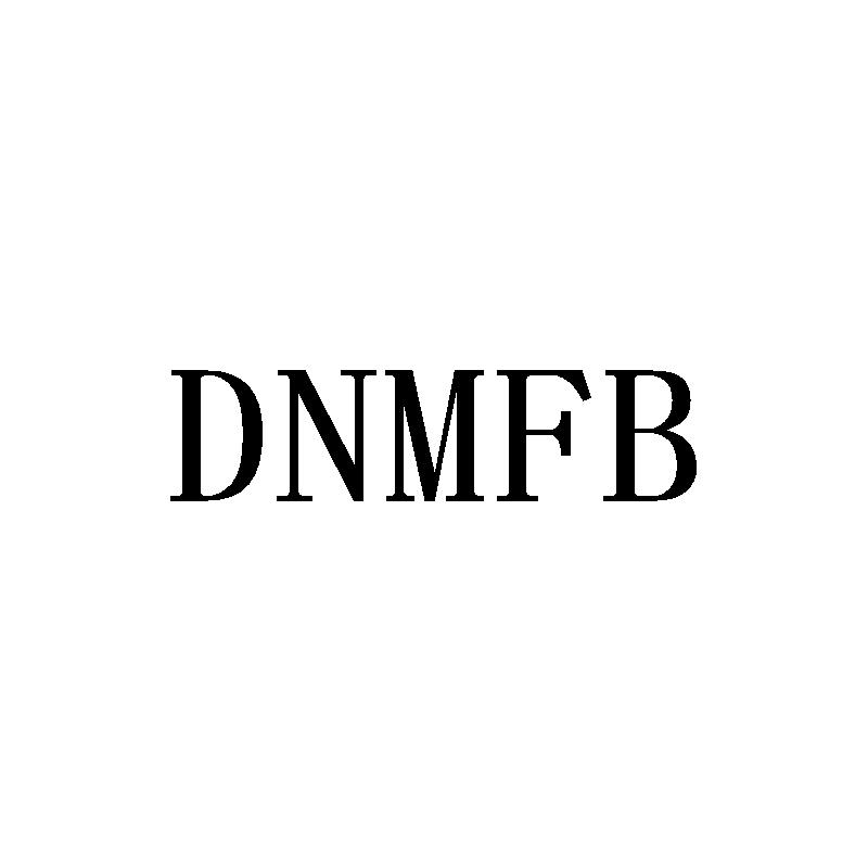 DNMFB商标转让