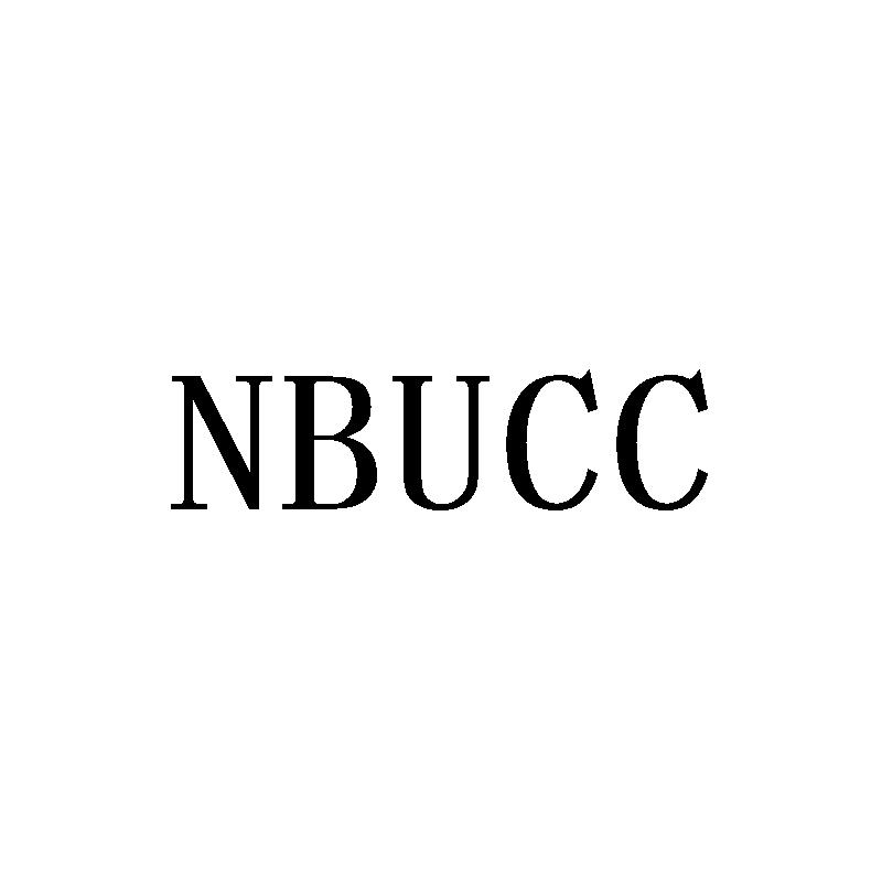 NBUCC商标转让