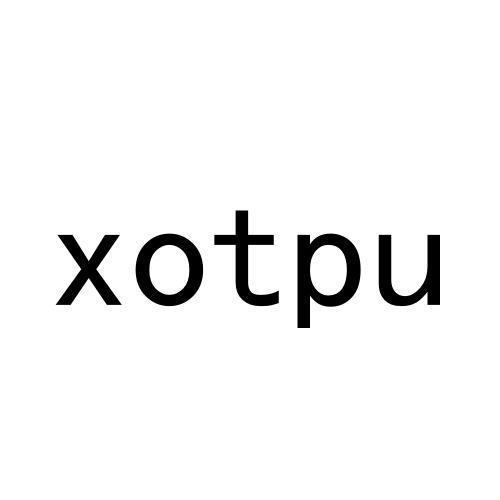 XOTPU商标转让