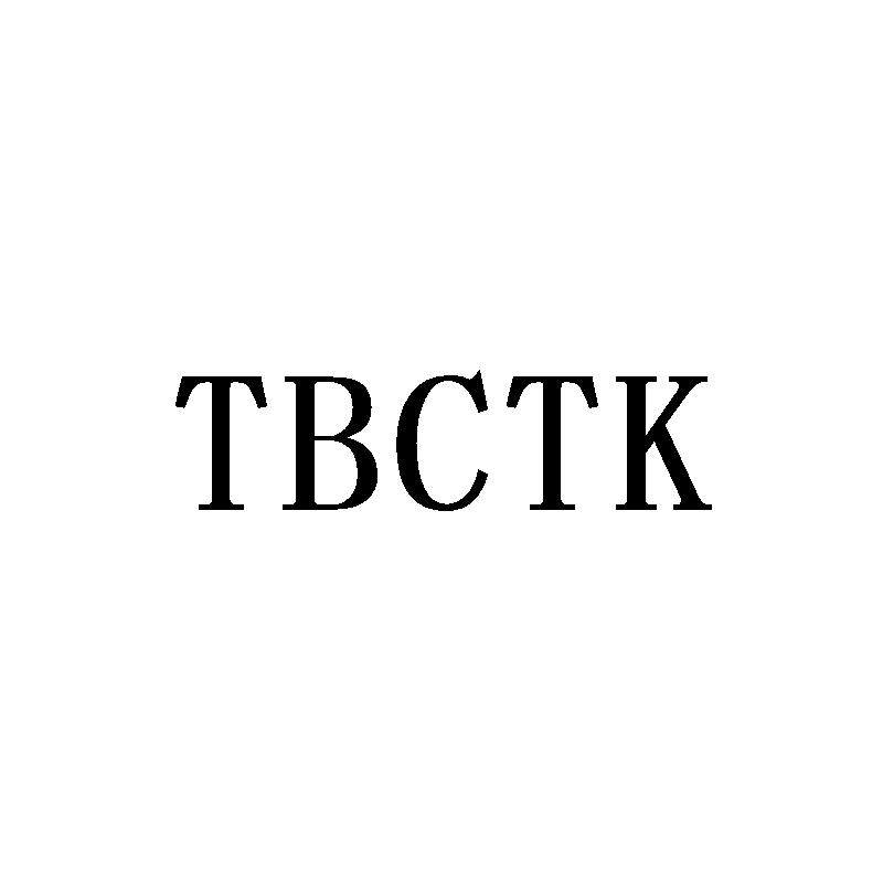 TBCTK商标转让