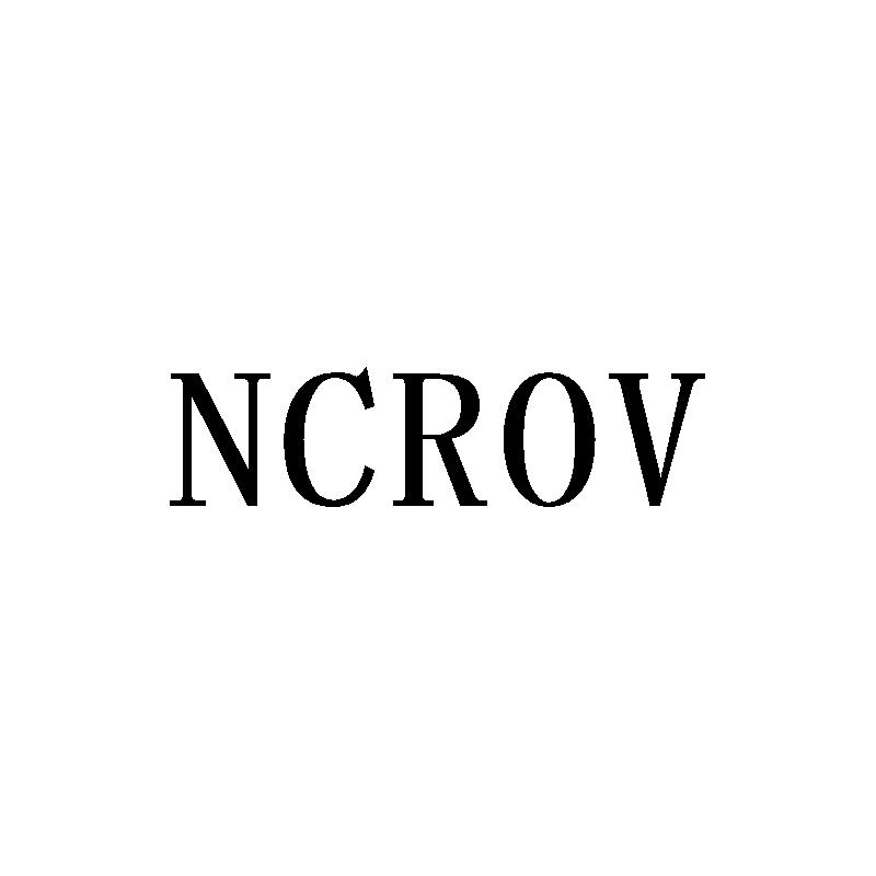 NCROV商标转让