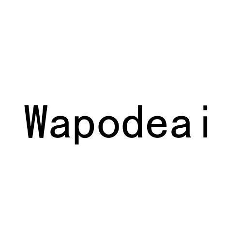 WAPODEAI商标转让