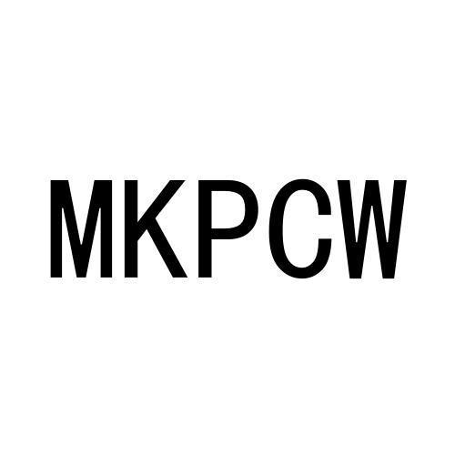 MKPCW商标转让