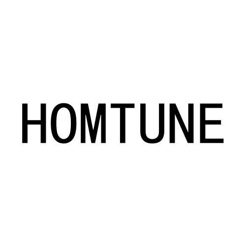 HOMTUNE商标转让