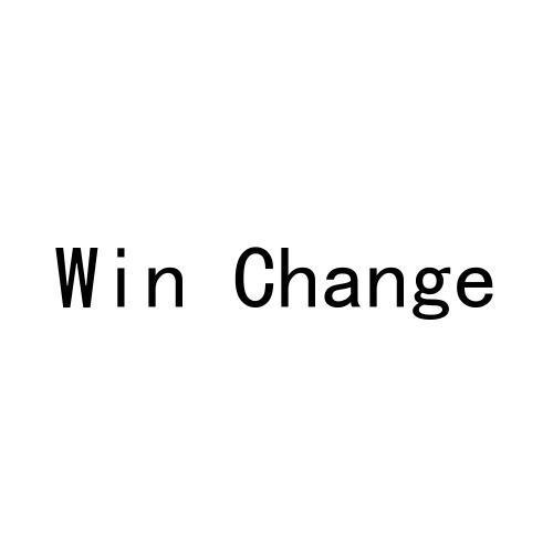 WIN CHANGE商标转让