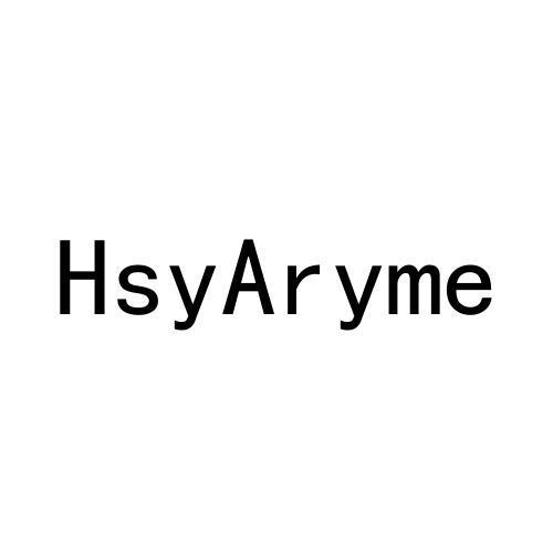 HSYARYME商标转让