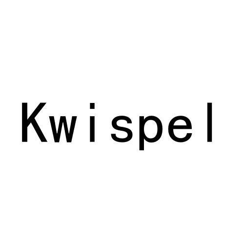 KWISPEL商标转让