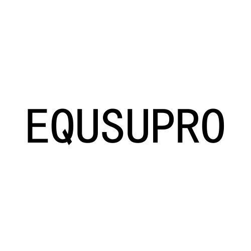 EQUSUPRO商标转让