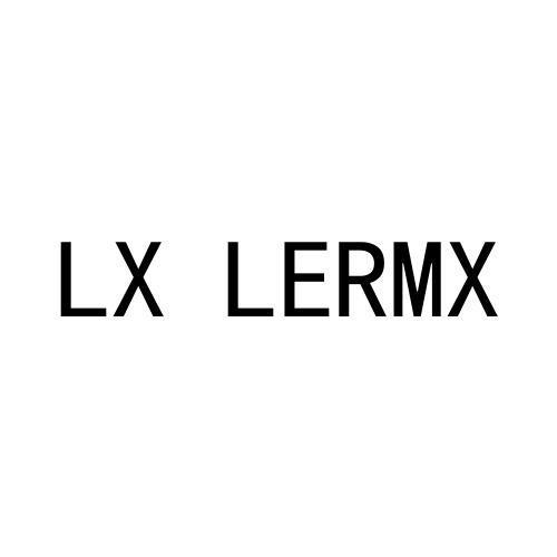 LX LERMX商标转让