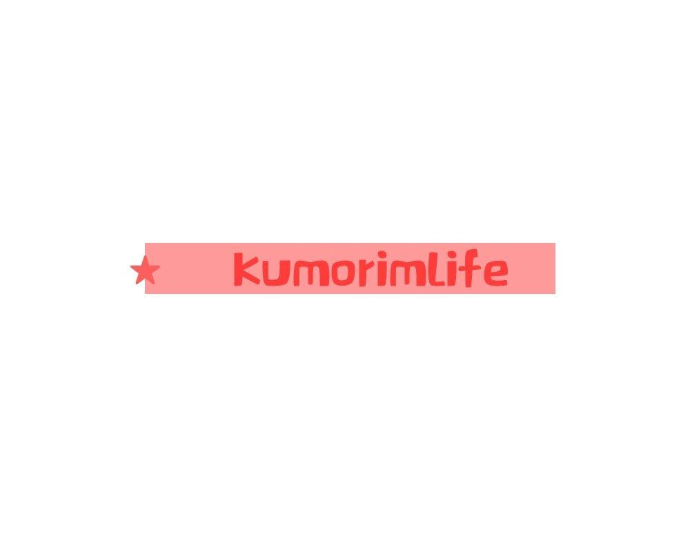 KUMORIMLIFE商标转让