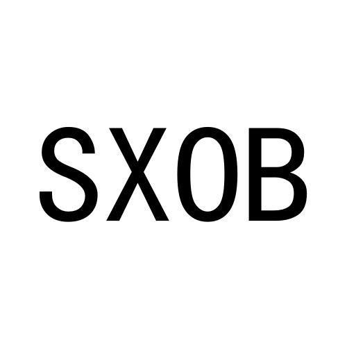 SXOB商标转让