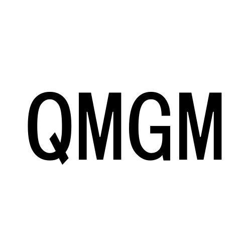 QMGM商标转让