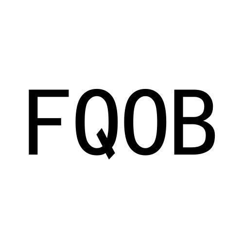 FQOB商标转让