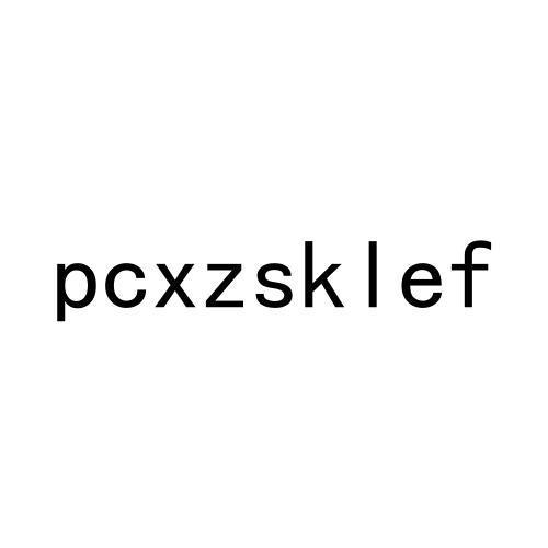 PCXZSKLEF商标转让