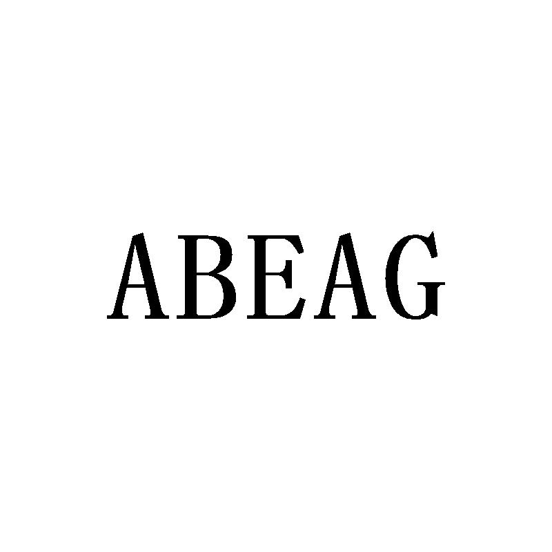 ABEAG商标转让