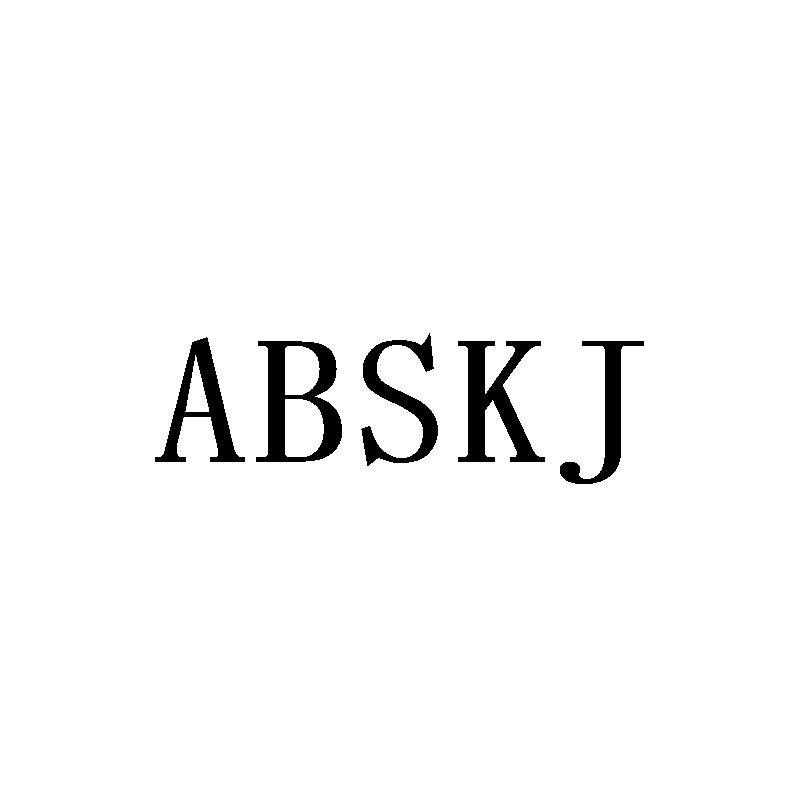 ABSKJ商标转让