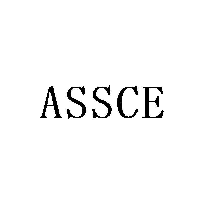 ASSCE商标转让