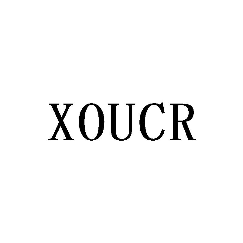 XOUCR商标转让