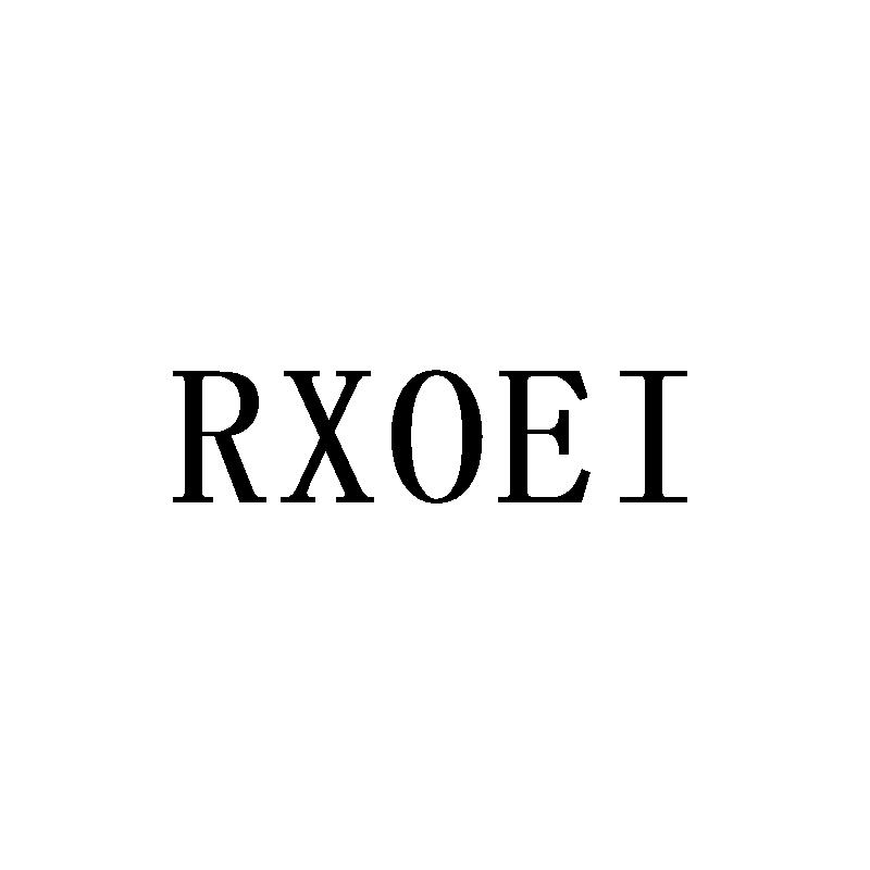 RXOEI商标转让