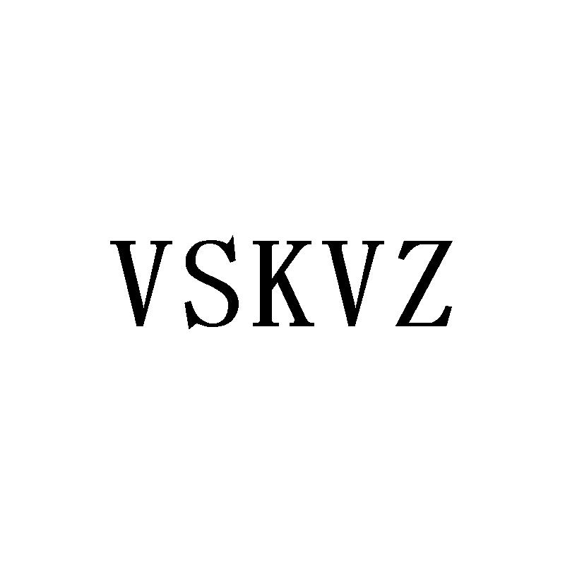 VSKVZ商标转让