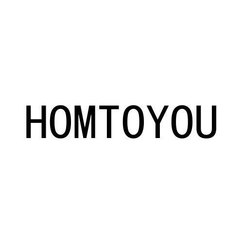 HOMTOYOU商标转让