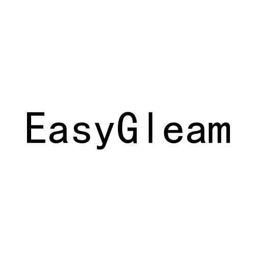 EASYGLEAM商标转让