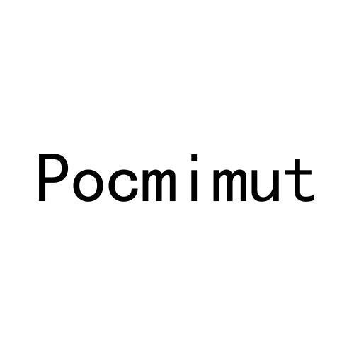 POCMIMUT商标转让