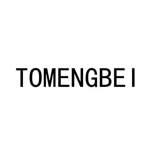 TOMENGBEI商标转让