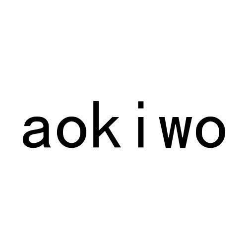 AOKIWO商标转让