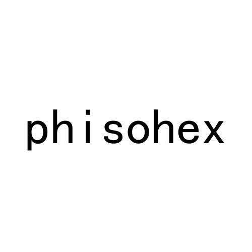 PHISOHEX商标转让