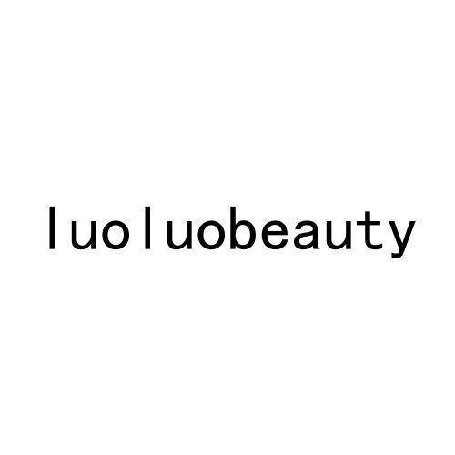 LUOLUOBEAUTY商标转让