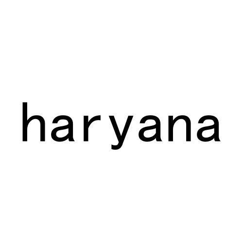 HARYANA商标转让