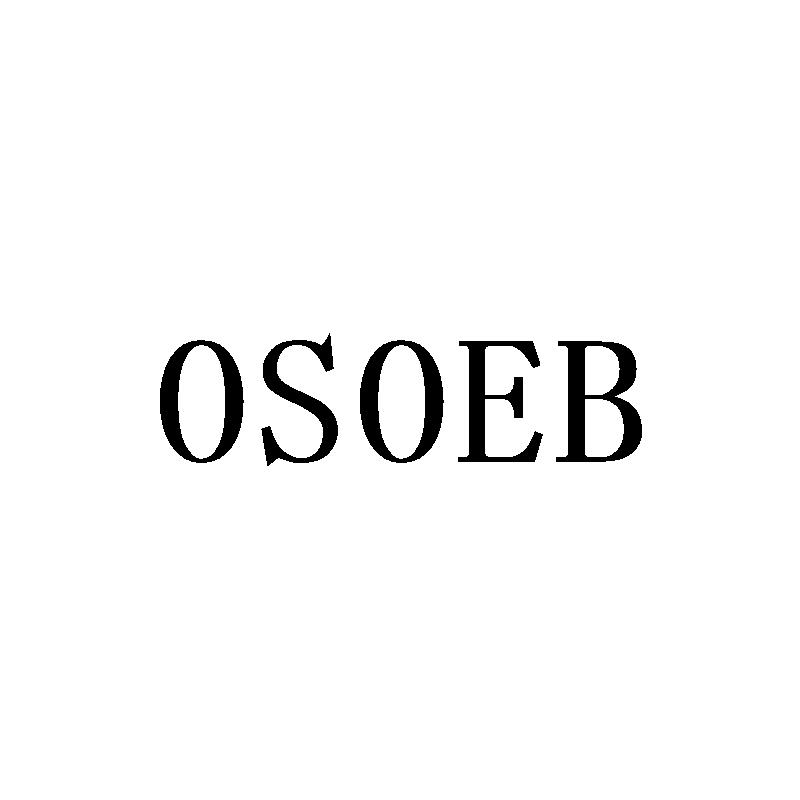 OSOEB商标转让