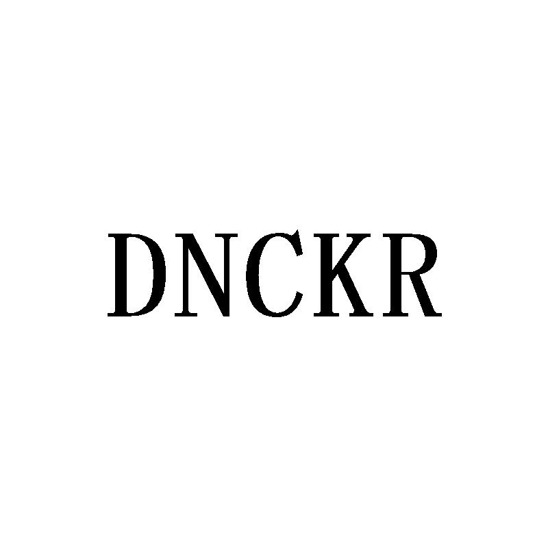 DNCKR商标转让