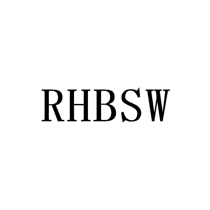 RHBSW商标转让