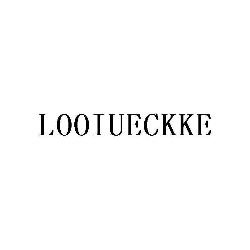 LOOIUECKKE商标转让